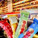 新京韵·新北京涮肉(城西银泰店) - 杭州市旅游 缩略图 6