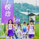 黄岩石窟 - 台州市旅游 缩略图 6