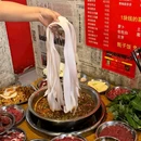 旺四海渣渣牛肉(总店) - 重庆市旅游 缩略图 9