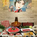 清真阿里铜锅涮肉 - 西安市旅游 缩略图 9