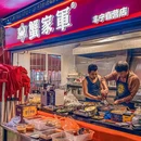 蟹家军江湖形象店 - 昆明市旅游 缩略图 7