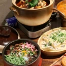 岩下听·山野贵州小馆(安徽首店) - 合肥市旅游 缩略图 5