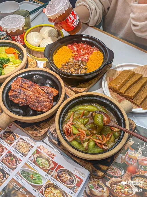 火啫啫·粤式啫啫煲(鄞州万达店) - 宁波市旅游
