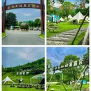 天际森谷山野度假乐园莫干山天际森谷山野乐园莫干山天际森谷山野度假区 - 湖州市旅游 缩略图 8