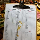 芳姐老火锅(万科·朗润园店) - 重庆市旅游 缩略图 7