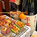 一豚轩·烧鸟·豚骨拉面(三迪中心店) - 福州市旅游 缩略图 3