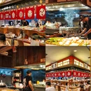 一豚轩·烧鸟·豚骨拉面(三迪中心店) - 福州市旅游 缩略图 1
