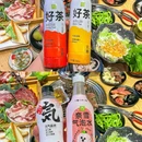 福建烤肉名店 - 福州市旅游 缩略图 5