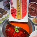 天津河东万达广场 - 天津市旅游 缩略图 6
