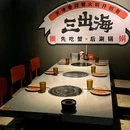 天津古文化街 - 天津市旅游 缩略图 8