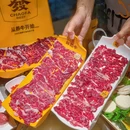 潮发潮汕牛肉店(君尚3019店) - 深圳市旅游 缩略图 3