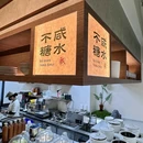 恒隆广场 - 大连旅游 缩略图 5