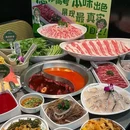 芳竹园火锅(塘沽金街店) - 天津市旅游 缩略图 1
