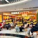 熊喵暴走自助小火锅 - 武汉市旅游 缩略图 8