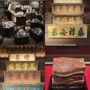 乌镇古镇旅游区 - 嘉兴市旅游 缩略图 9
