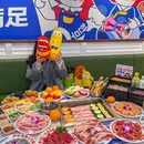 尹珍珠.韩式无限烤肉(杨家坪店) - 重庆市旅游 缩略图 1