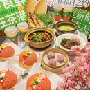 茶港·点心·啫啫煲(K11Select店) - 武汉市旅游 缩略图 1