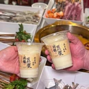 玉虎·火锅串串 - 重庆市旅游 缩略图 1