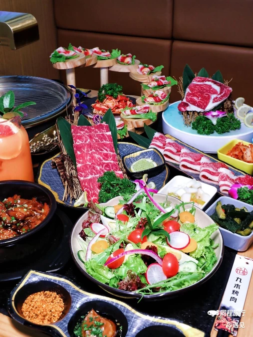 九木烤肉(望京来广营店) - 北京市旅游
