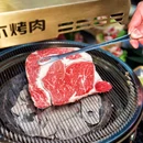 九木烤肉(望京来广营店) - 北京市旅游 缩略图 8