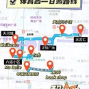 广州体育馆 - 广州市旅游 缩略图 3