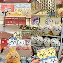 广州体育馆 - 广州市旅游 缩略图 5