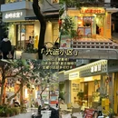 广州体育馆 - 广州市旅游 缩略图 4