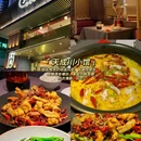广州体育馆 - 广州市旅游 缩略图 8
