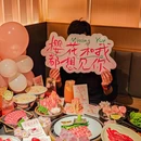 魔宗·烧肉(梦时代店) - 武汉市旅游 缩略图 8