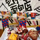 SOOOSU起酥面包 - 大连市旅游 缩略图 2