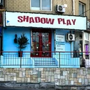 SHADOW PLAY - 大连旅游 缩略图 6