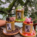 北步园老火锅(戴家巷店) - 重庆市旅游 缩略图 2
