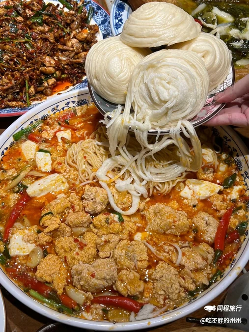 杨记隆府(解放碑总店) - 重庆市旅游
