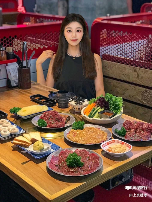肉问屋·元气一番烧肉(清河万象汇店) - 北京市旅游