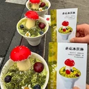 百盛购物中心(淮河路步行街店) - 合肥旅游 缩略图 4