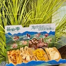 芸山季·云南野生菌火锅(佛山岭南天地店) - 佛山市旅游 缩略图 7
