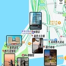西九龙海滨长廊 - 香港特别行政区旅游 缩略图 2