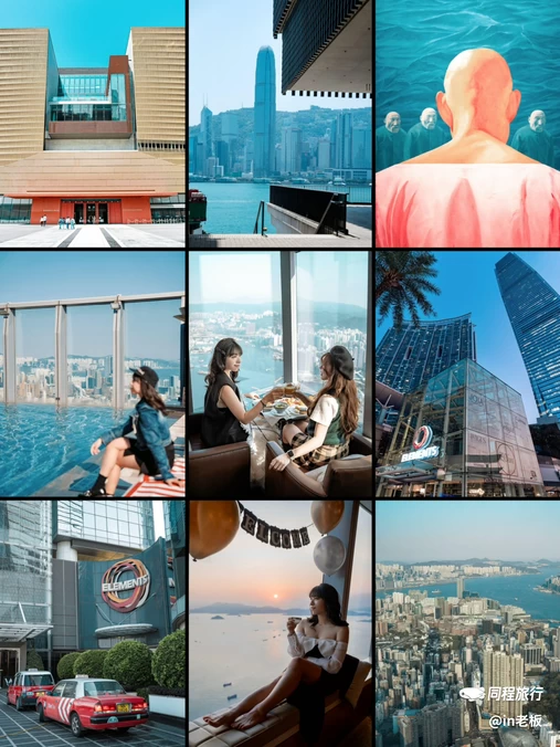 西九龙海滨长廊 - 香港特别行政区旅游