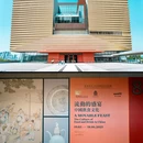 西九龙海滨长廊 - 香港特别行政区旅游 缩略图 9