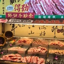 合肥淮河路步行街 - 合肥旅游 缩略图 4