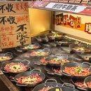 合肥淮河路步行街 - 合肥旅游 缩略图 5