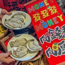 佬城南广式炭炉土鸡煲(学府路店) - 深圳市旅游 缩略图 1