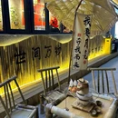 西落舌冒菜 冒肚(大连华南店) - 大连市旅游 缩略图 5