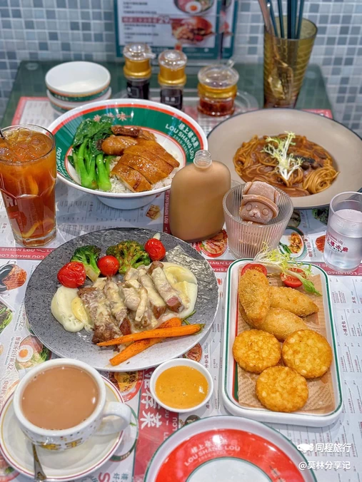 楼上楼茶餐厅 - 深圳市旅游