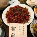 山禾(大坪时代天街店) - 重庆市旅游 缩略图 3