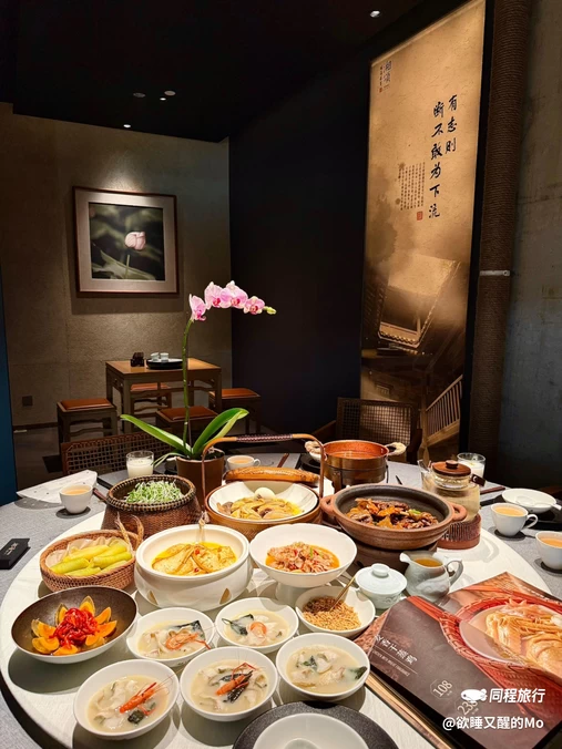 湘颂·国藩家宴(合作路10号店) - 南宁市旅游