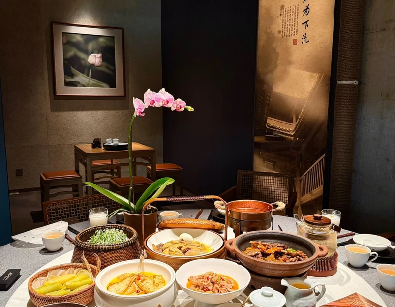 湘颂·国藩家宴(合作路10号店) - 南宁市旅游 1