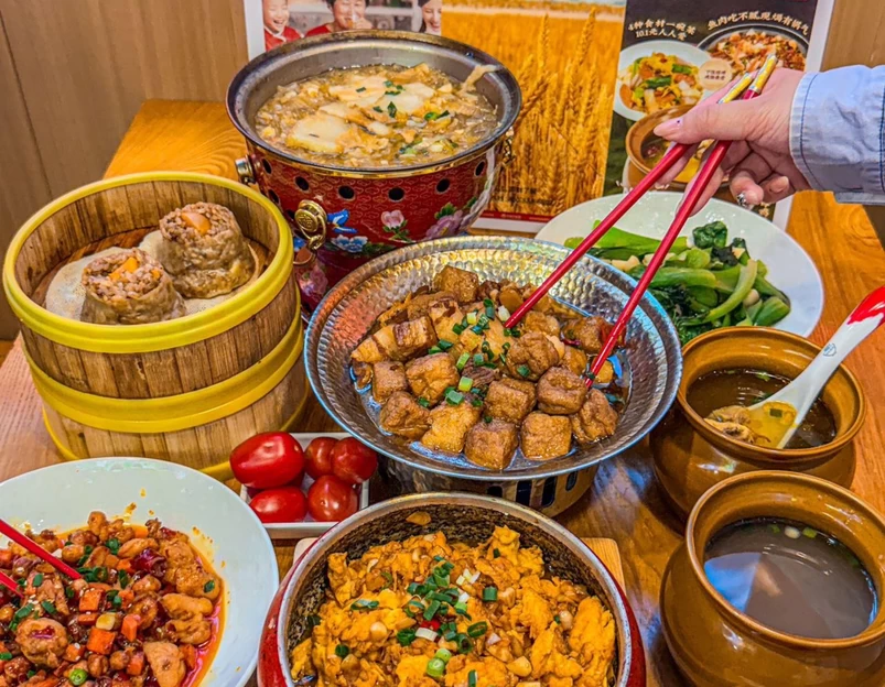噶有枝味·中国下饭菜(金茂店) - 宁波市旅游 1