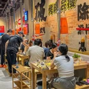 方直FUN STAR天地 - 惠州市旅游 缩略图 6
