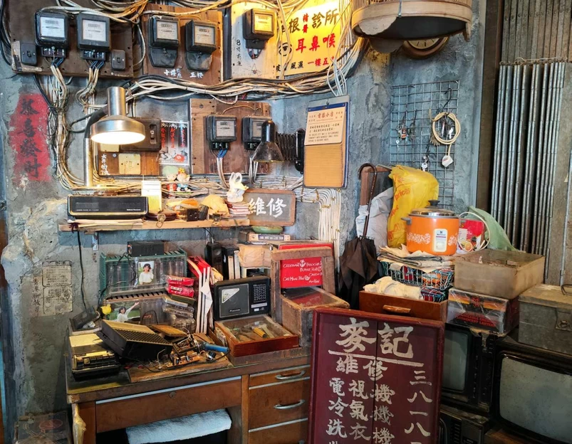 香港 - 中国旅游 1